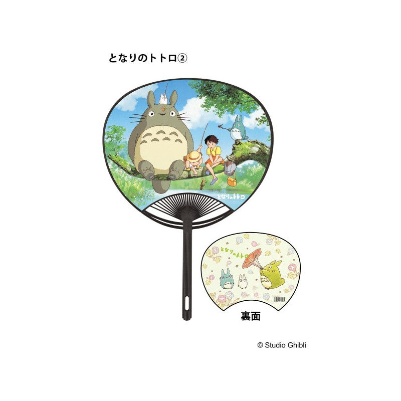 ÉVENTAIL TOTORO À LA PÊCHE - MON VOISIN TOTORO