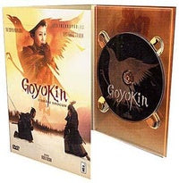 Goyokin - L'or du Shogun [DVD]