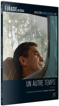 Un autre temps [DVD]