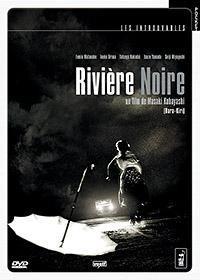 La Rivière noire [DVD]