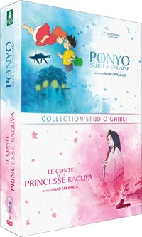 Ponyo sur la falaise + Le Conte de la princesse Kaguya [DVD]