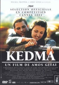 Kedma [DVD]