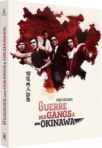 Guerre des gangs à Okinawa [Blu-ray]