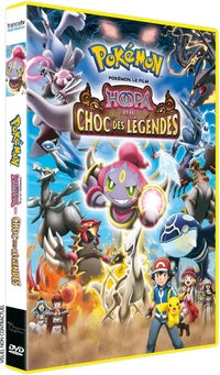 Pokémon, le film : Hoopa et le choc des légendes [DVD]