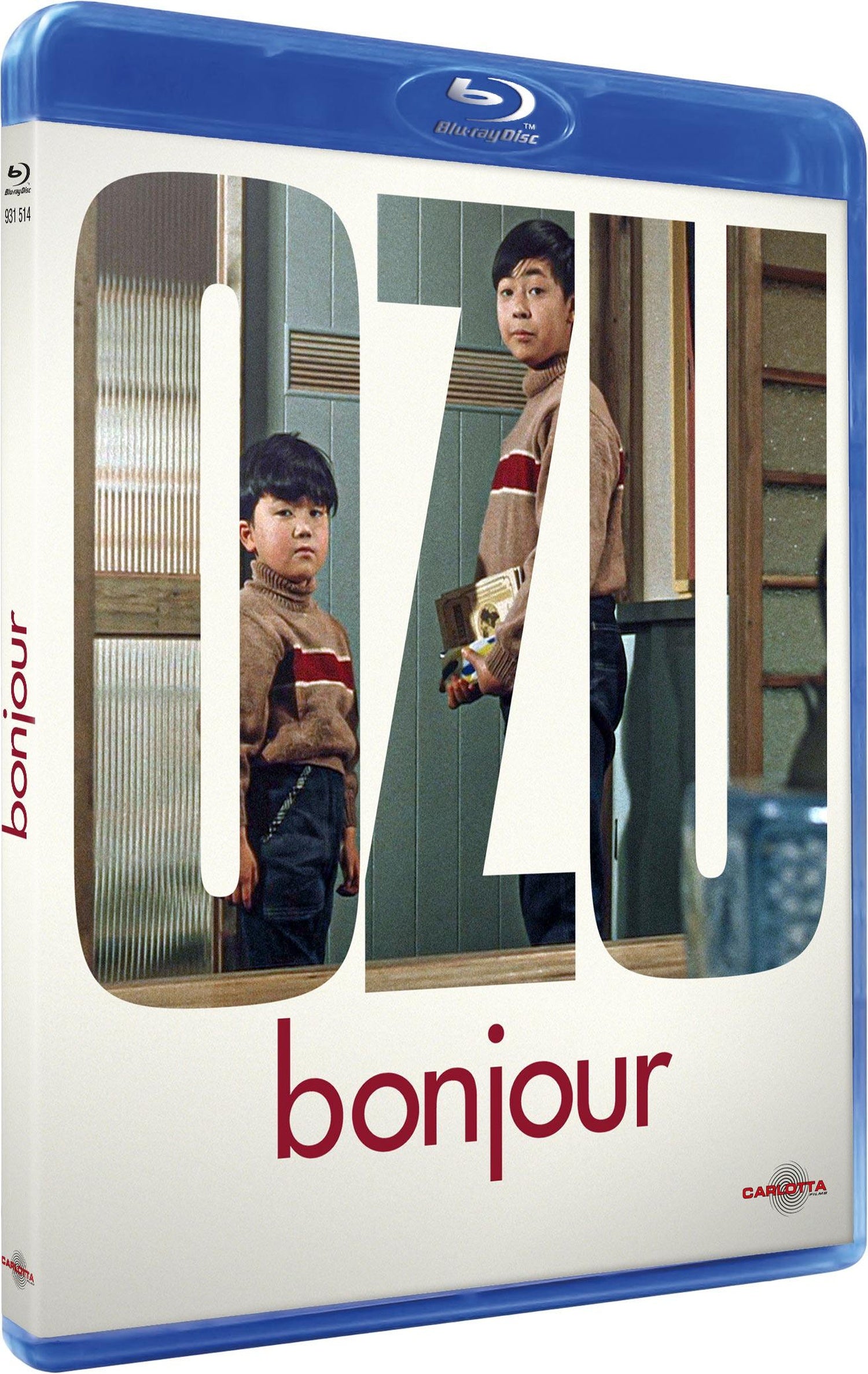 Bonjour [Blu-ray]