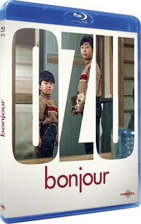 Bonjour [Blu-ray]