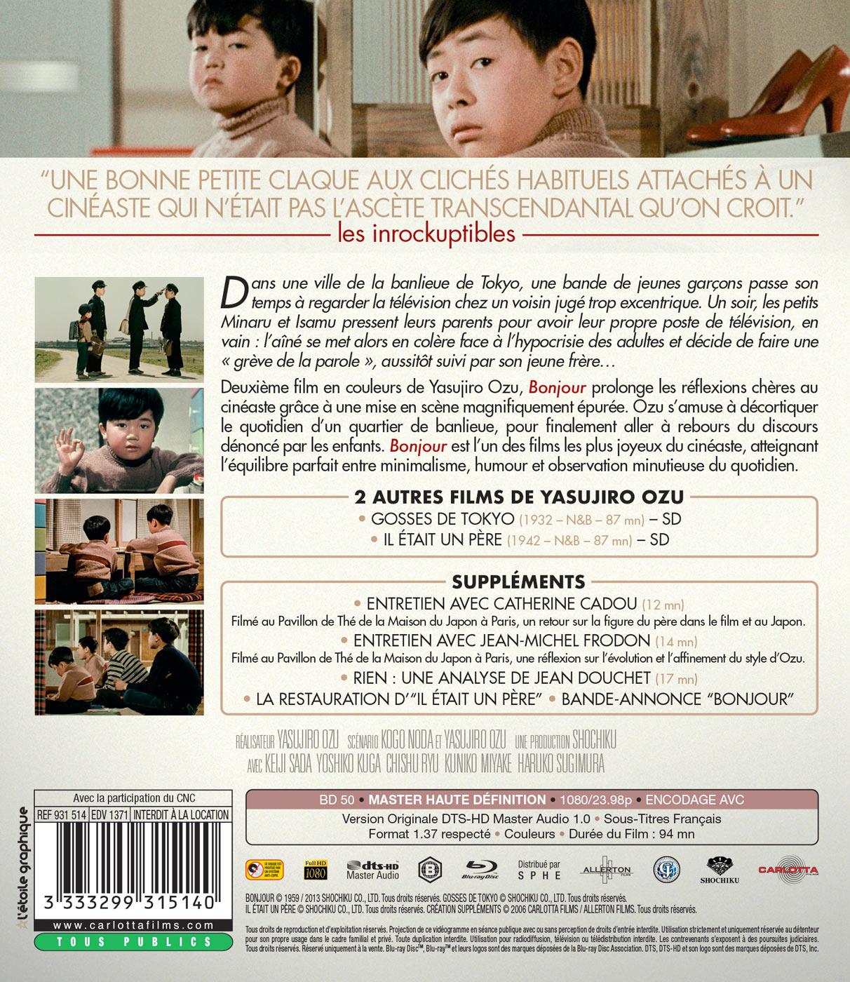 Bonjour [Blu-ray]