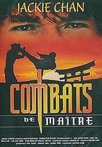 Combats de maître [DVD]