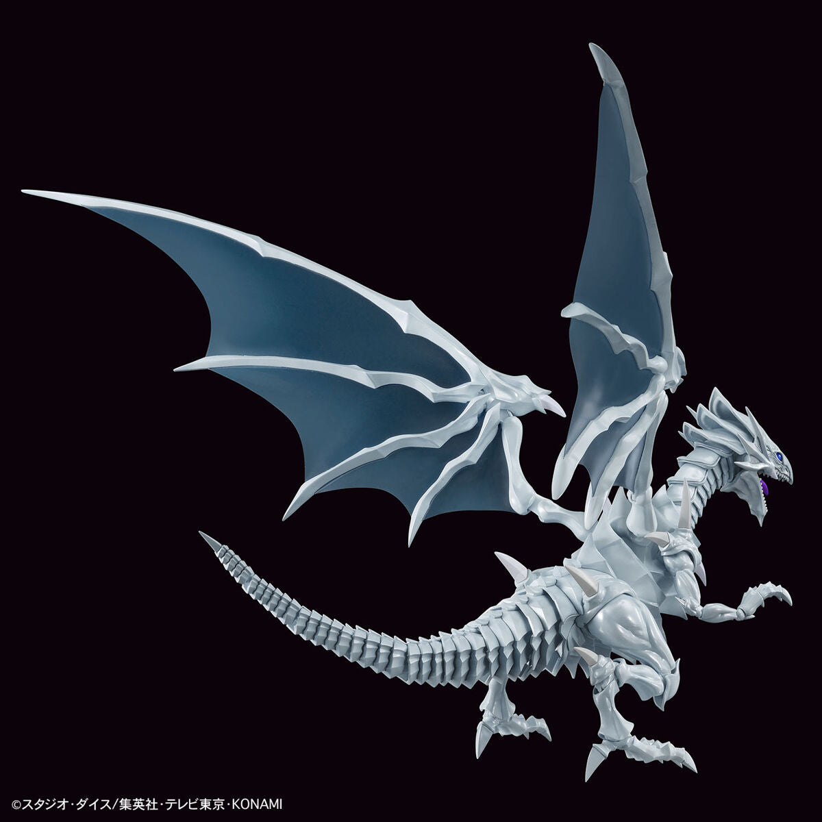 Yu-Gi-Oh! - Figure-rise Standard Amplified - Dragon Blanc aux Yeux Bleus Model Kit - flash vidéo