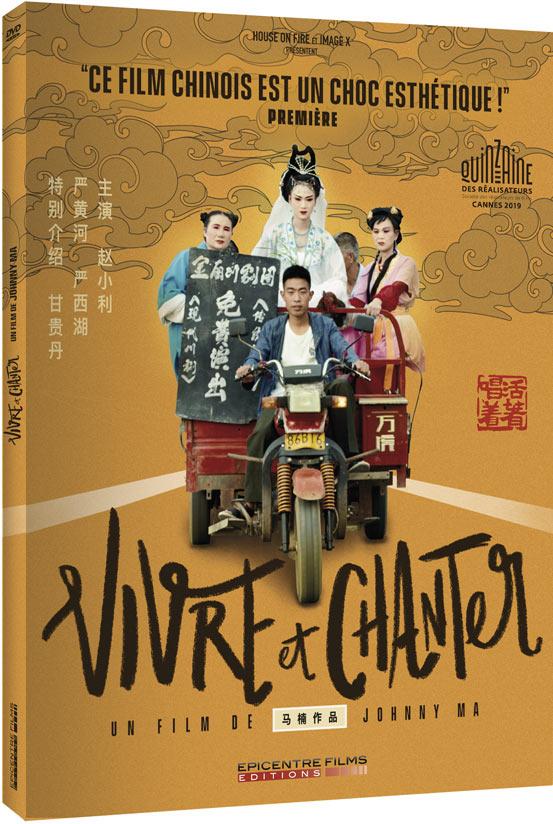 Vivre et chanter [DVD]