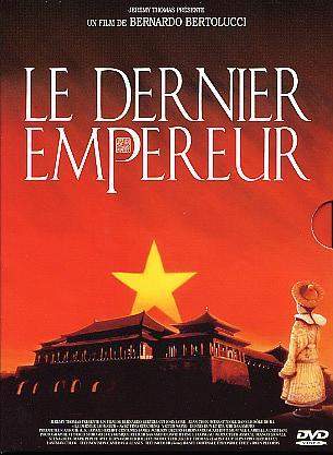 Le Dernier Empereur [DVD]