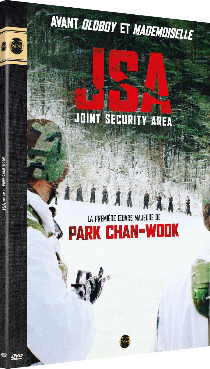 JSA - Joint Security Area [DVD]