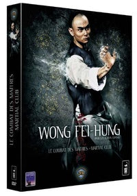Wong Fei-hung par Liu Chia-liang - Le combat des maîtres + Martial Club [DVD]