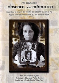 L'Absence pour mémoiire [DVD]