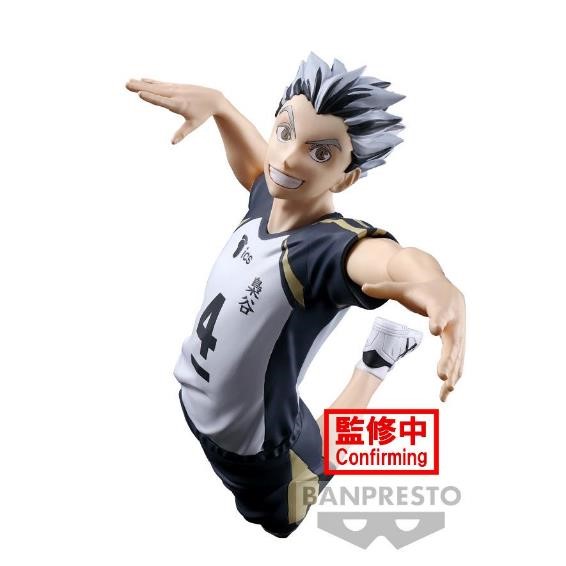 Haikyu!! - Posing Figure - Kotaro Bokuto Statue 16cm - flash vidéo