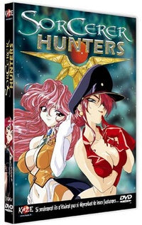 Sorcerer Hunters [DVD]