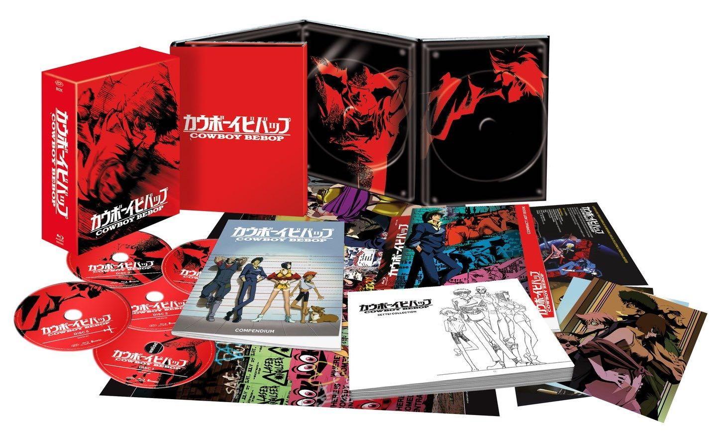 Cowboy Bebop - L'intégrale [Blu-ray]
