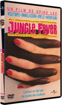 Jungle Fever [DVD]