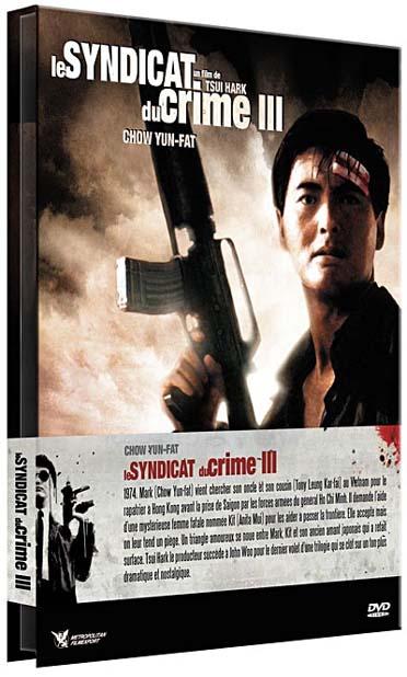 Le Syndicat du crime 3 [DVD]