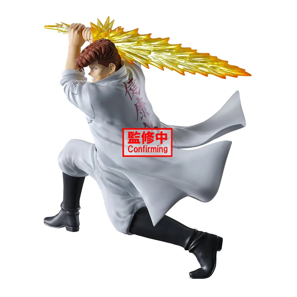 Yu Yu Hakusho - Ankoku Bujutsukai - Kazuma Kuwabara Statue 14cm - flash vidéo