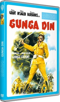 Gunga Din [DVD]