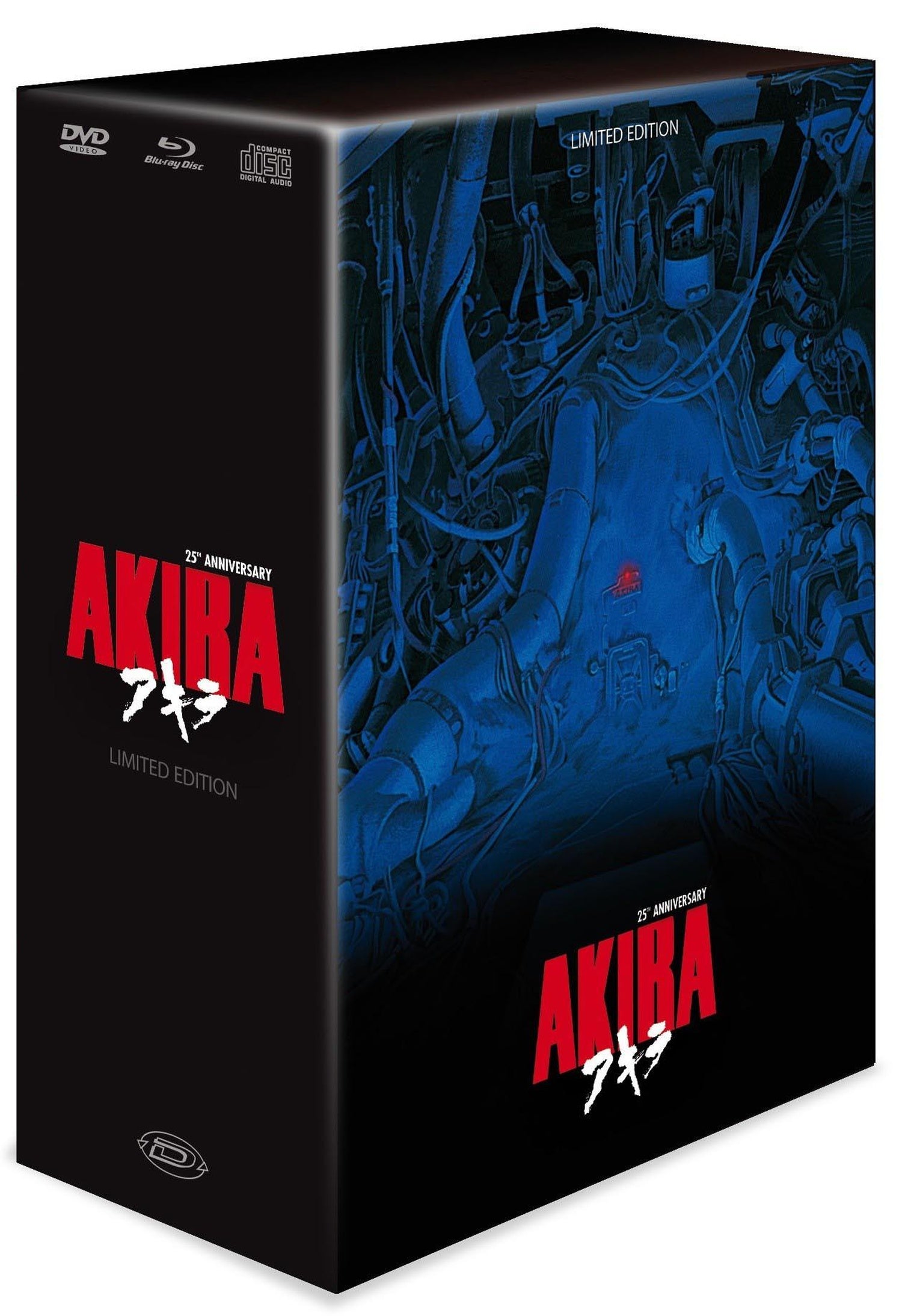 Akira [Blu-ray]