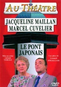 Le Pont Japonais [DVD]