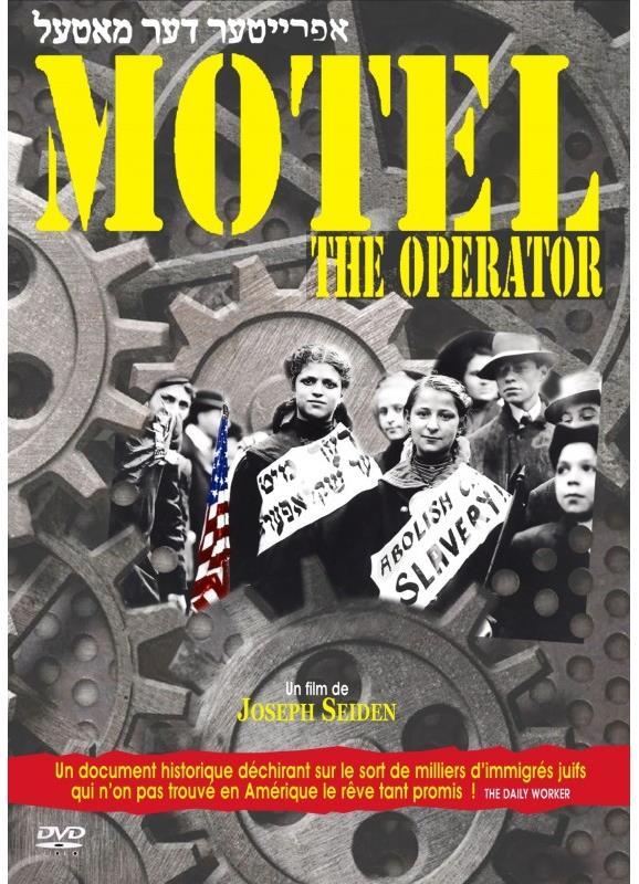 Motel the Operator [DVD]