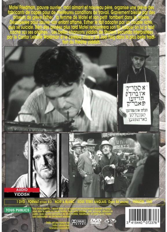 Motel the Operator [DVD]