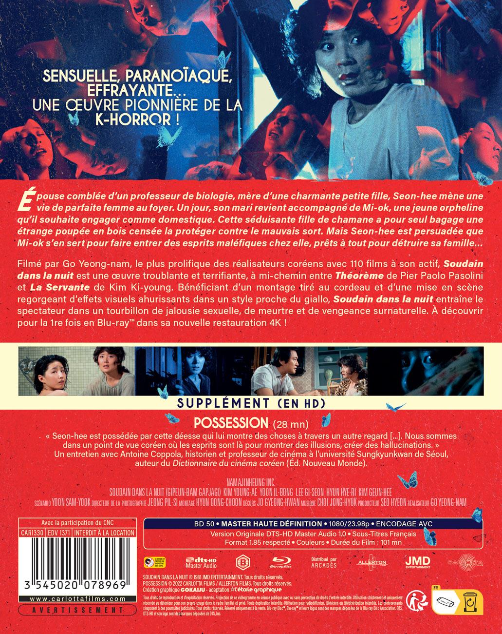 Soudain dans la nuit [Blu-ray]