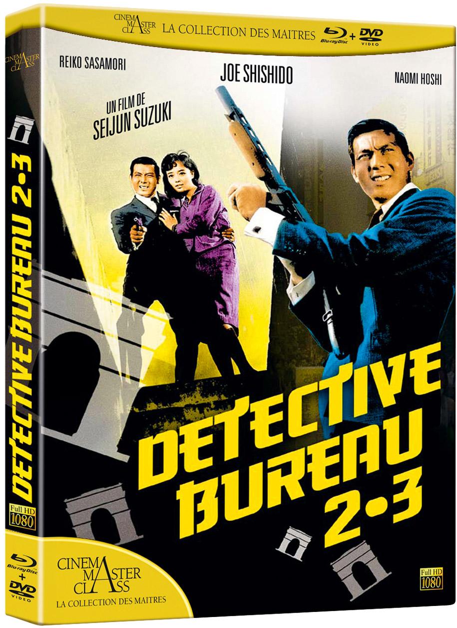 Détective Bureau 2-3 [Blu-ray]