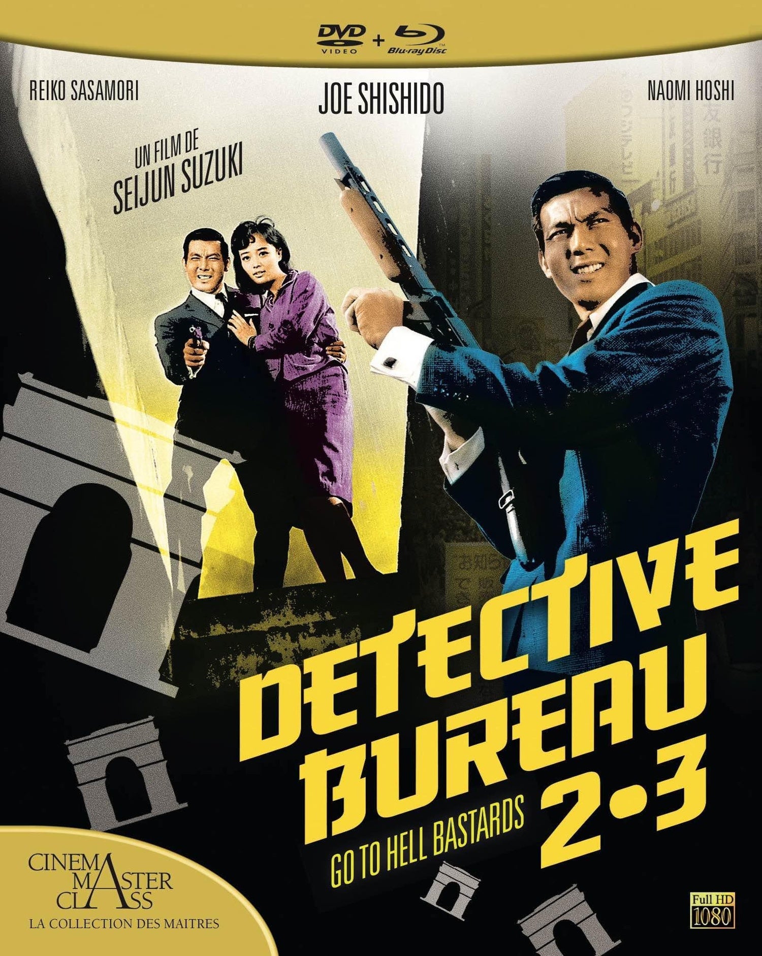Détective Bureau 2-3 [Blu-ray]