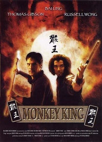La Légende de Monkey King [DVD]