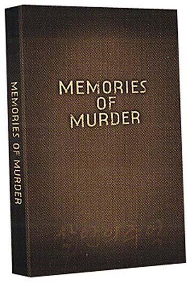 Memories of Murder [DVD]