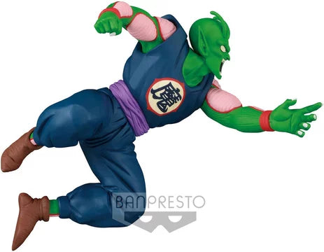 Dragon Ball - Match Makers - Piccolo Daimaoh Figure 8cm - flash vidéo