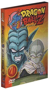 Dragon Ball Z - Vol. 20 [DVD]