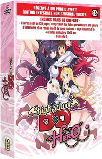 High School DxD Hero - Intégrale [DVD]