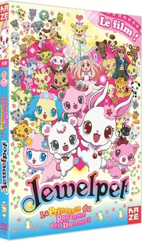Jewelpet : Le Film - La Princesse du Royaume des Douceurs [DVD]