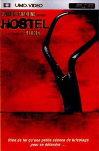 Hostel [UMD]