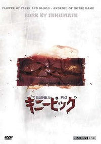 Guinea Pig Vol. 2 : Flower of Flesh and Blood - Android of Notre Dame [DVD]