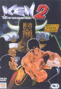 Ken 2 - vol. 3 [DVD]