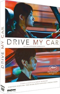 Drive My Car [DVD]