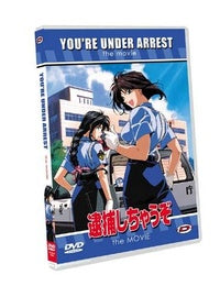 You're under arrest [DVD]