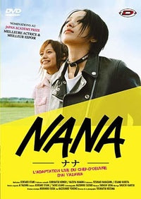 NANA - Le Film [DVD]