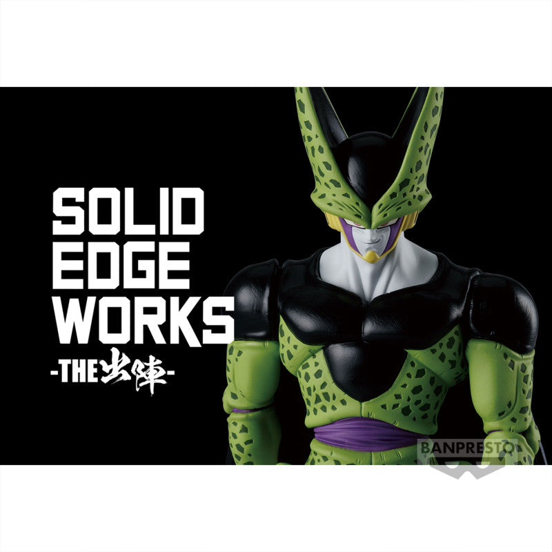 Dragon Ball Z - Solid Edge Works - Cell Statue 20cm - flash vidéo