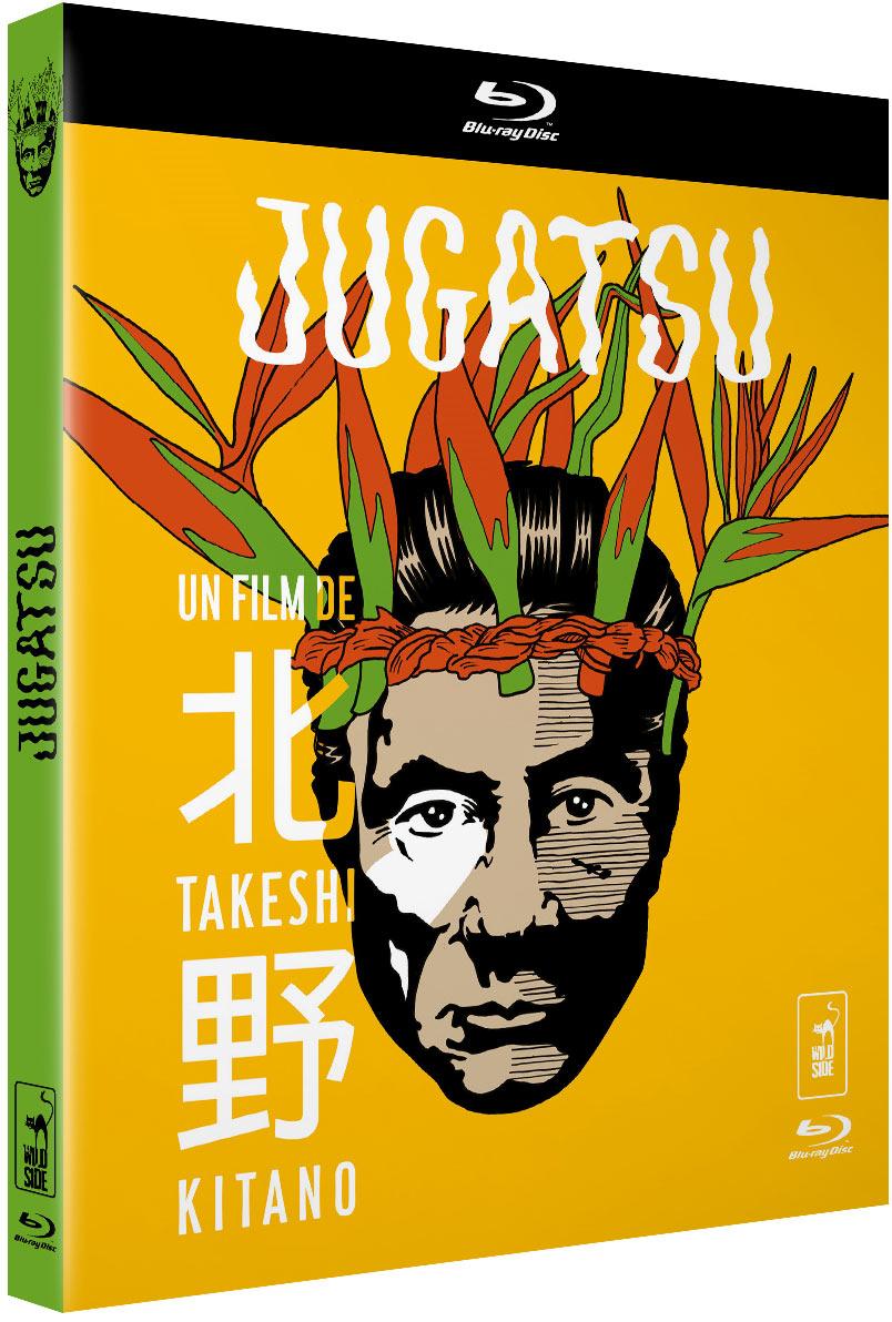Jugatsu [Blu-ray]