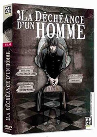 Youth Literature Film 1 : La déchéance d'un homme [DVD]