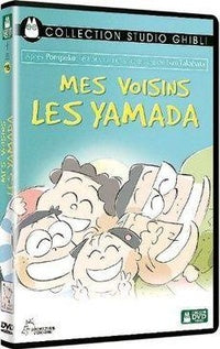 Mes voisins les Yamada [DVD]