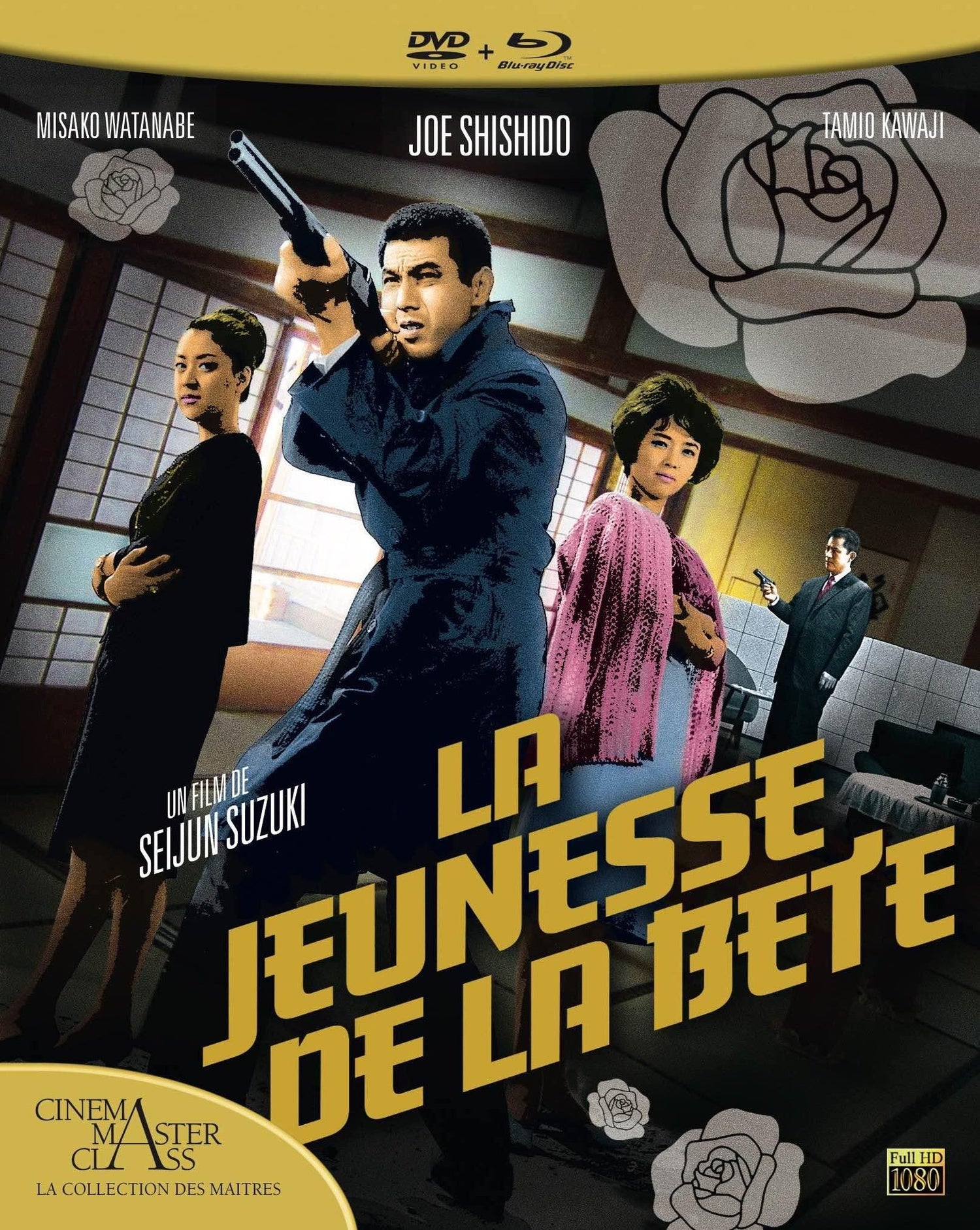 La Jeunesse de la bête [Blu-ray]
