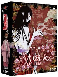 Tsubasa Chronicle : XXX Holic - Le film + Tsubasa Chronicle - Le film [DVD]